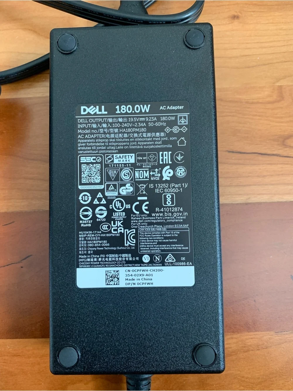 Dell 180W AC Power Adapter – Black